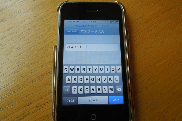 DSCN3330_R.jpg