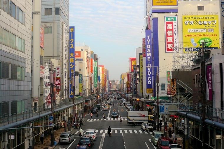 Den_den_town_electric_street_osaka_japan.jpg
